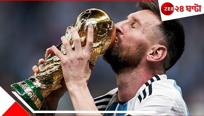 Lionel Messi | FIFA World Cup 2026: বিশ্বকাপে আদৌ খেলবেন তিনি? দেড় বছর ভুগিয়েছে চোট আর চোট! ৩৮ বছরের মেসি বললেন...