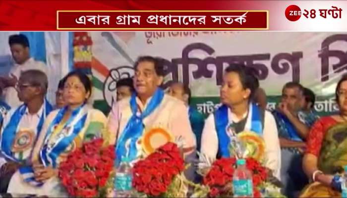 MP Arup Warns Village Heads BJP Responds with Sharp Criticism 