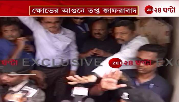 C V Ananda Bose in Jafrabad wails break out upon seeing the Governor