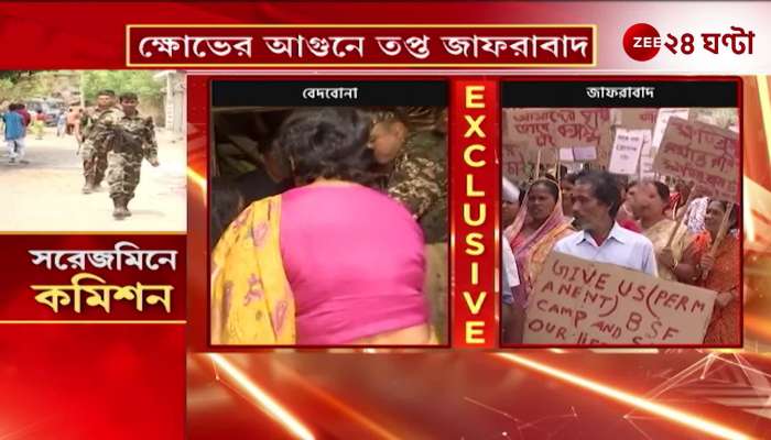 Exclusive Tension in Jafarabad Governor at Ground Zero