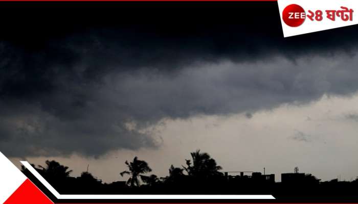 Bengal Weather Update: ঘূর্ণাবর্ত-অক্ষরেখা-কালবৈশাখীর &#039;ত্রিফলা&#039;! আজ বিকালেই ১০ জেলায় ধেয়ে আসছে প্রবল দুর্যোগ?
