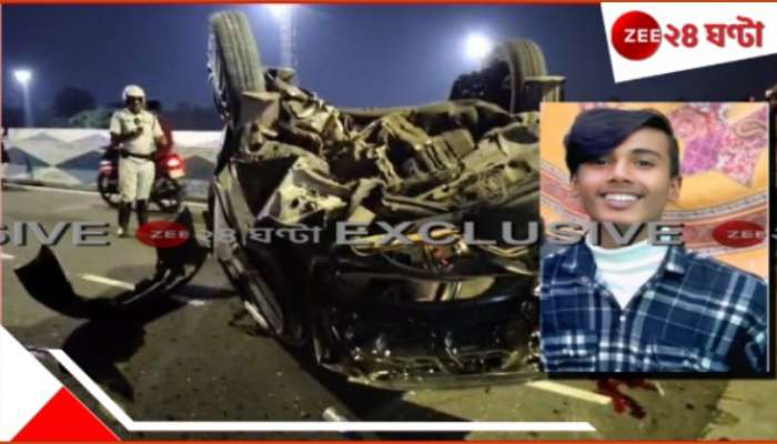 Garden Reach Flyover Accident: উলটেই খেল পাল্টি! চারদিকে শুধু ভাঙা কাঁচ-রক্ত! গার্ডেনরিচ উড়ালপুলে হাড়হিম দুর্ঘটনা, ৬ বন্ধুর..