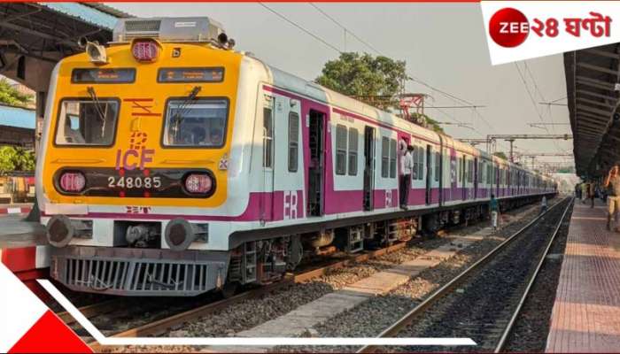 Matribhumi local: &#039;মাতৃভূমি&#039; লোকাল আর শুধু মহিলাদের নয়! বড় বিজ্ঞপ্তি রেলের...