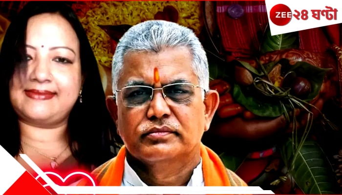 Dilip Ghosh Marries Rinku Majumdar: &#039;হাজব্যান্ড ভীষণ কেয়ারিং&#039;, দাম্পত্য জীবনের প্রথম দিন নিয়ে আর কী বললেন রিঙ্কু!