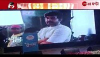 Go Everywhere | নববর্ষের আনন্দে মাতল গো এভারিহোয়ার পরিবার | Zee 24 Ghanta