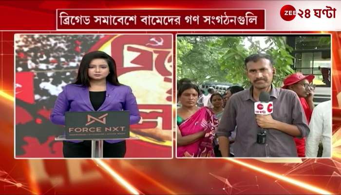 What Are the Workers and Supporters Saying at the Left Fronts Brigade Rally 