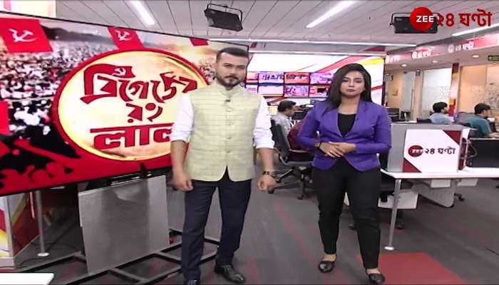 Kunal Ghosh Calls Lefts Brigade a Duck Turtle Sukanta Says the Result Is Zero 