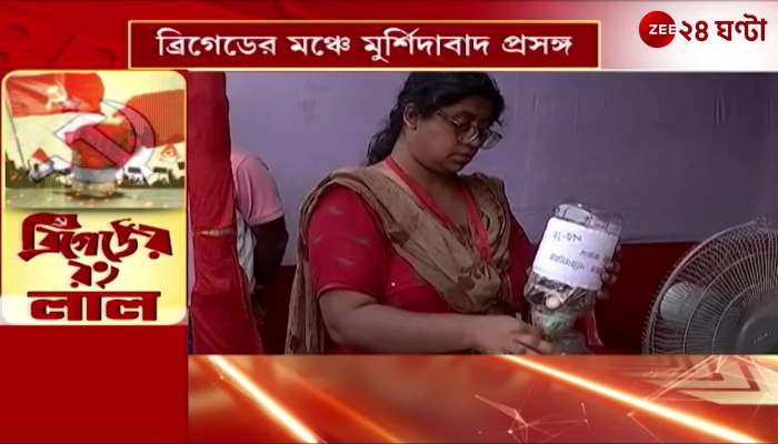 What is BJPs counter to Salims statement on Murshidabad