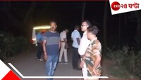 তুচ্ছ ঘটনা নিয়ে ঝগড়া, জা-কে একের পর এক কোপ গৃহবধূর, ঘটনাস্থলেই...