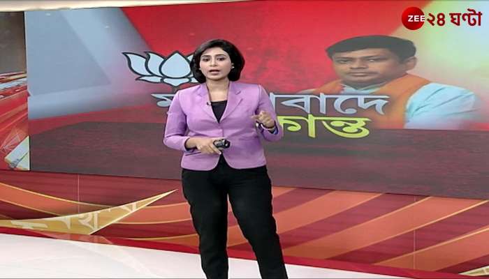 BJP state president in devastated Shamsherganj today