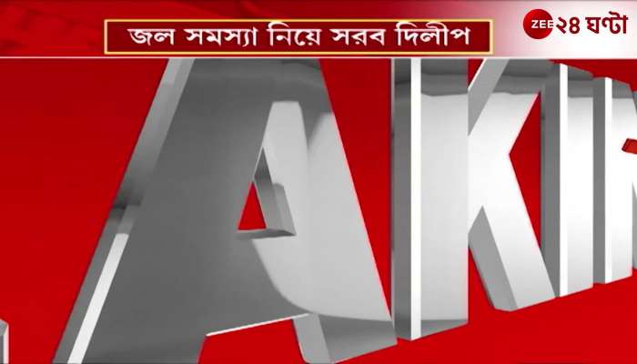 Kunal takes a dig at Dilip over Maharashtras problems