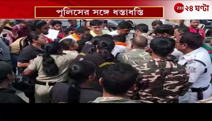 ABVP protest in Siliguri Clash with police