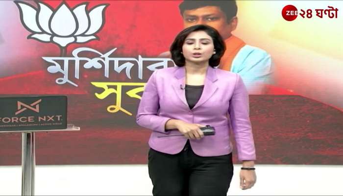 Sukanta Majumdar at Murshidabad meet the victims  what did he say 