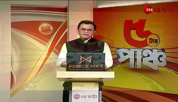 Will the industrial drought end in the state with Salbanis development 