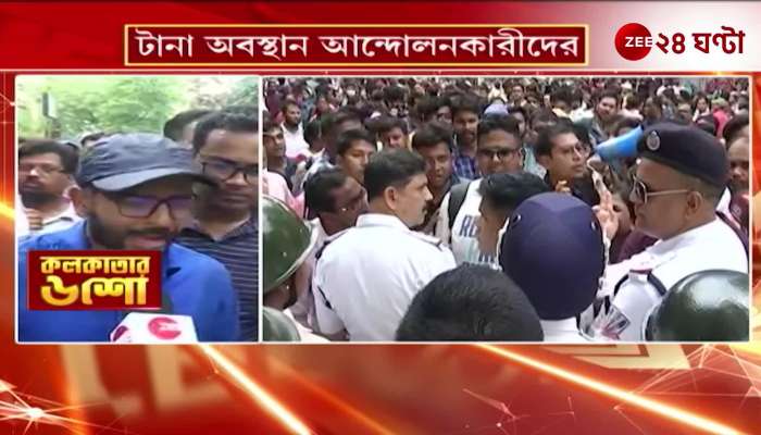 Chaos in the movement of  qualified jobless candidates what is the state politics saying 