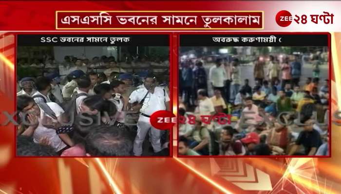 No List Published for 2 Years Exam Must Be Taken Within 6 Months said jobless teacher 