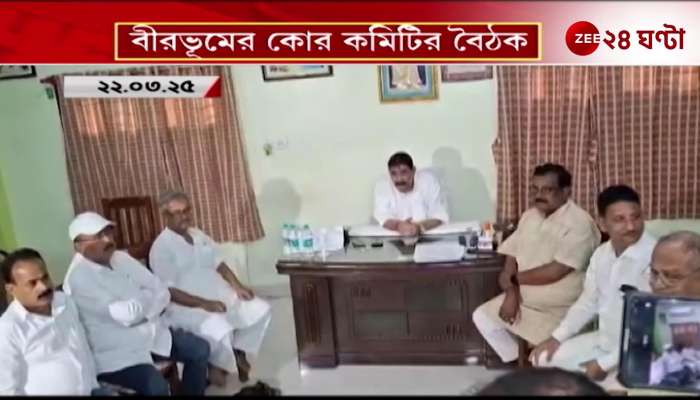 Clash Over Core Committee Meeting in Birbhum, Kajal’s Explosive Remarks on Bikash 