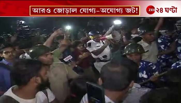 Deadlock over eligible vs ineligible continues rupees 2 crore compensation demanded 
