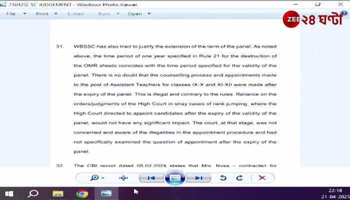 SSC Jobless Teacher List not releasing today Obstacle Supreme Courts Directive paragraph 31 