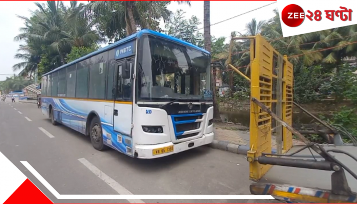 VIP Road Accident: ভিআইপি রোডে ভয়ংকর দুর্ঘটনা, ধাক্কা লেগে পড়তেই সরকারি বাস পিষে দিল বাইক আরোহীকে...