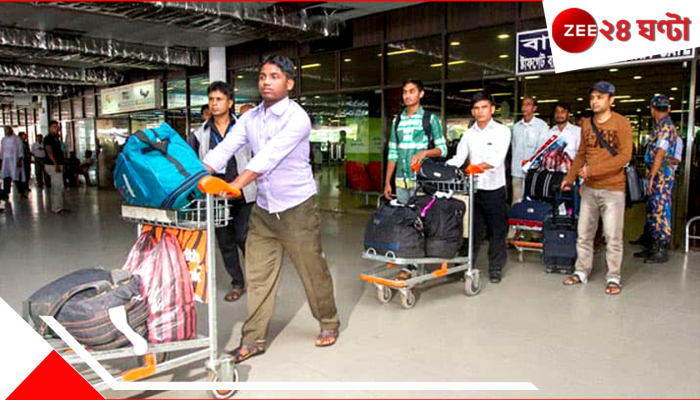Bangladesh: বিমানবোঝাই করে ৩১ বাংলাদেশিকে ফেরত পাঠাল আমেরিকা, ভারতের মতোই কি হাতকড়া পরিয়ে...