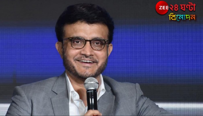 Sourav Ganguly: ১২৫ কোটির চুক্তি! এবার &#039;বিগ বস&#039;-এর সঞ্চালনায় সৌরভ...