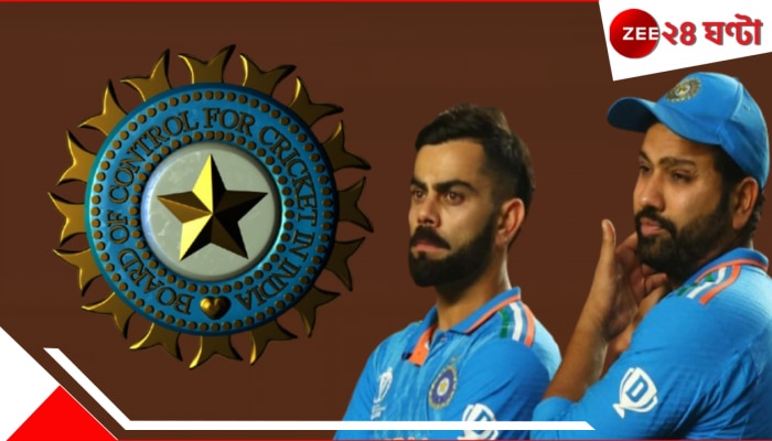 EXPLAINED | BCCI Central Contracts 2024-25: প্রথমবার চুক্তিতে ৪ তরুণ তুর্কি, ব্রাত্যজনদেরও জ্যাকপট! আর ৭ কোটি পাবেন &#039;রো-কো&#039;?