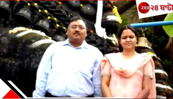 Ex-DGP Murder:চোখে লঙ্কা ছিটিয়ে বুকের উপর চড়ে একের পর এক কোপ, স্ত্রীর হাতে খুন শীর্ষ পুলিস-কর্তা! Ex-DGP Murder:চোখে লঙ্কা ছিটিয়ে বুকের উপর চড়ে একের পর এক কোপ, স্ত্রীর হাতে খুন শীর্ষ পুলিস-কর্তা!