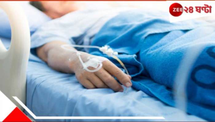 Unauthorized Clinical Trial: সরকারি হাসপাতালেই ৫০০ রোগীর উপর ভয়ংকর সব রোগের ওষুধের বেআইনি ক্লিনিক্যাল ট্রায়াল! Unauthorized Clinical Trial: সরকারি হাসপাতালেই ৫০০ রোগীর উপর ভয়ংকর সব রোগের ওষুধের বেআইনি ক্লিনিক্যাল ট্রায়াল!