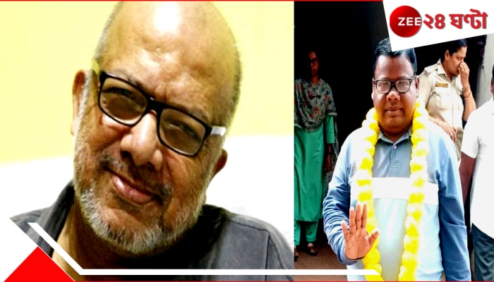 Kabir Suman | Stains murderer: 'আমার ঘেন্না লাগে এদেশে থাকতে...', স্টাইনসের খুনি মুক্তি পাওয়ায় ক্ষুব্ধ কবীর সুমন... Kabir Suman | Stains murderer: 'আমার ঘেন্না লাগে এদেশে থাকতে...', স্টাইনসের খুনি মুক্তি পাওয়ায় ক্ষুব্ধ কবীর সুমন...