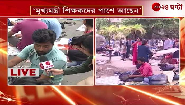 What Is the Reaction of Jobless Teachers to the Chief Minister and Education Ministers Remarks 