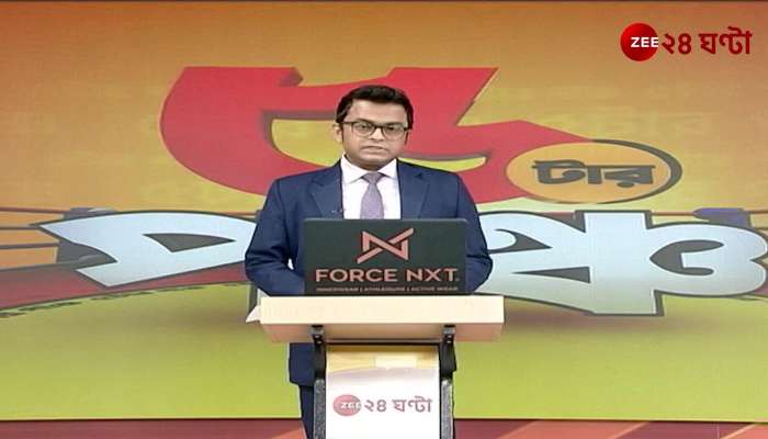 SSC Protest Jobless Teachers Remain Firm Despite CMs Assurance 5 tar Punch