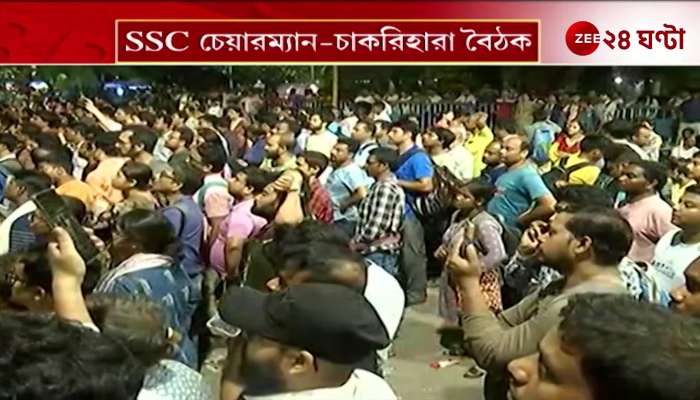 No Resolution Found in Meeting Between SSC Chairman and Jobless Candidates Agitation Continues