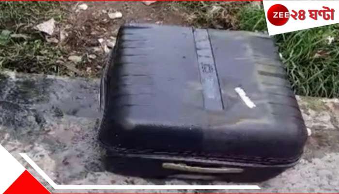 Baguihati Incident: চুল দেখেই সন্দেহ! নর্দমায় মিলল স্যুটকেসবন্দি যুবতীর &#039;টেপ মোড়া&#039; দেহ... জোর চাঞ্চল্য...