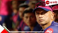 ১২ বছর পর ফের কলঙ্কিত আইপিএল! উঠল ম্যাচ গড়াপেটার অভিযোগ, ভারতীয় ক্রিকেটে প্রলয়...
