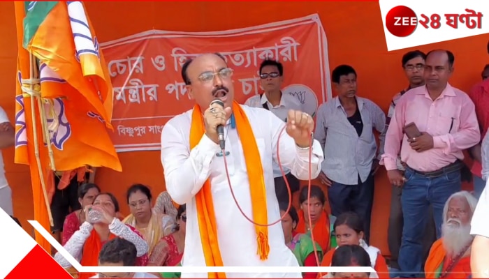 Bankura: &#039;ঘরে অস্ত্র রাখুন, জোগান দেবে বিজেপি&#039;, খোলা মঞ্চে বিস্ফোরক জেলা সভাপতি