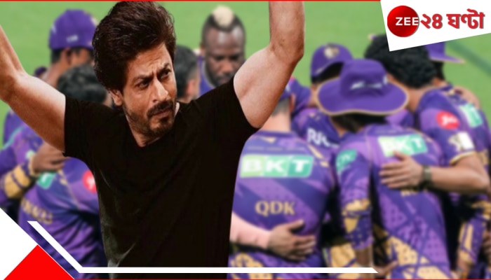 KKR Qualification Scenario: এখনও শেষ হয়নি নাইটদের প্লে-অফের আশা, স্রেফ চোখ বুলিয়ে জলের মতো বুঝে নিন অঙ্ক...