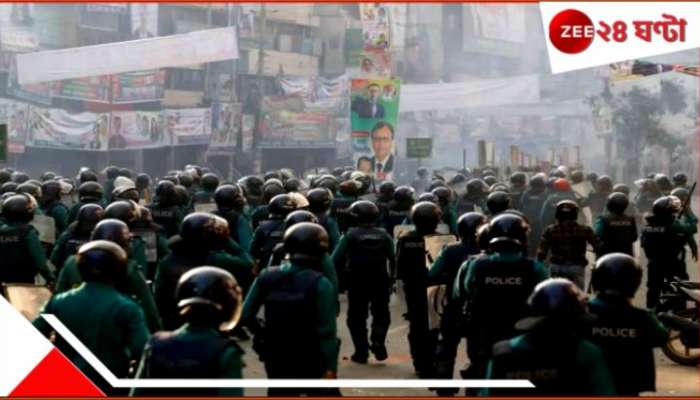 Police in Civil Dress | Bangladesh: বিশাল আপডেট! গোটা দেশেই আর কাউকে ধরতে পারবে না সাদা পোশাকের পুলিস... Police in Civil Dress | Bangladesh: বিশাল আপডেট! গোটা দেশেই আর কাউকে ধরতে পারবে না সাদা পোশাকের পুলিস...