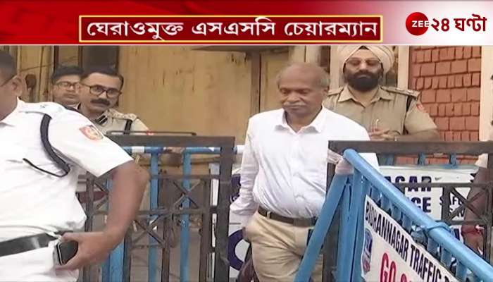 SSC chairman freed from siege after 2 consecutive days