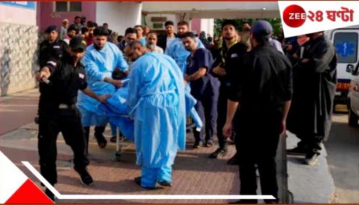 Bengali Tourist died in Kashmir attack: ফেরার কথা ছিল বৃহস্পতিতে, মঙ্গলেই জঙ্গি-হানা ছিনিয়ে নিল বিতানকে...