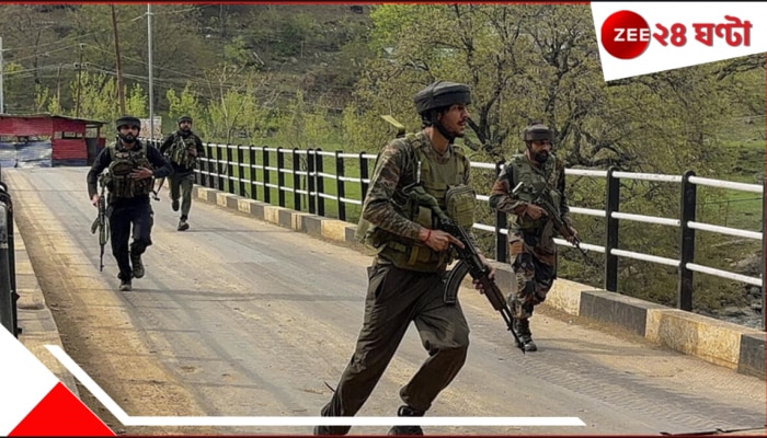Pahalgam Terror Attack: মৃত্যু মোট ২০১! ভূস্বর্গ? না, রক্তধোয়া মৃত্যু-উপত্যকা? ২০০০ সাল থেকে বিভিন্ন হামলায়... Pahalgam Terror Attack: মৃত্যু মোট ২০১! ভূস্বর্গ? না, রক্তধোয়া মৃত্যু-উপত্যকা? ২০০০ সাল থেকে বিভিন্ন হামলায়...