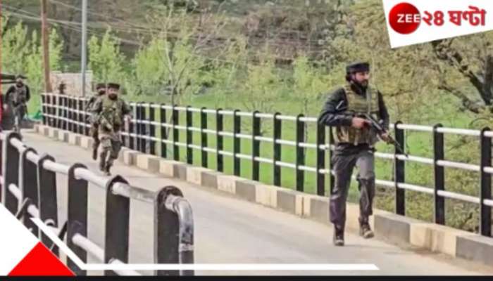 Pahalgam Terror Attack | Watch: জঙ্গিদের সারা শরীরে বাঁধা ক্যাম! সামনে এল হামলার মুহূর্তের হাড়হিম করা ভিডিয়ো! Pahalgam Terror Attack | Watch: জঙ্গিদের সারা শরীরে বাঁধা ক্যাম! সামনে এল হামলার মুহূর্তের হাড়হিম করা ভিডিয়ো!