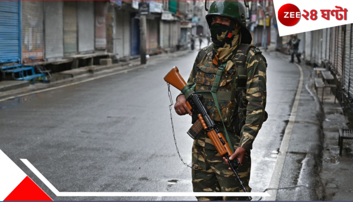 Kashmirs Press Goes Dark: সংবাদপত্রের প্রথমপৃষ্ঠা কালো! পহেলগাঁওয়ে রক্তাক্ত হামলার প্রতিবাদে ঘটল অনন্য...