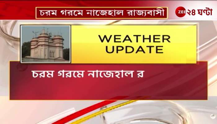 Residents of the state are suffering from extreme heat temperatures will reach 39 degrees Celsius