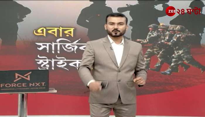 Pakistans reputation exposed again 3 Pakistanis among the attackers