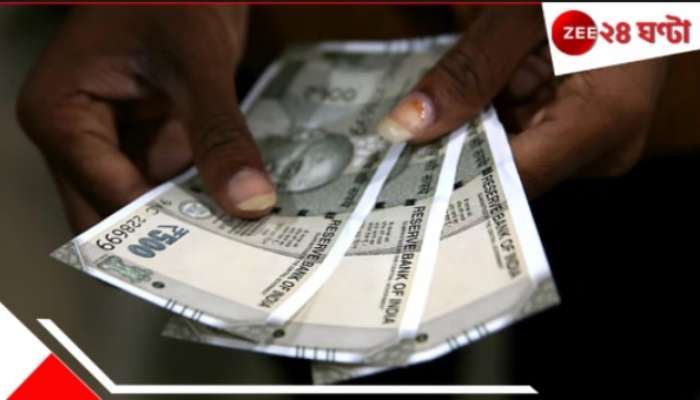 500 Rupee Note: হুবহু এক, পার্থক্য মাত্র একটাই! ৫০০ টাকার নোটে বড় &#039;বিপদ&#039;! সতর্ক করল সরকার...