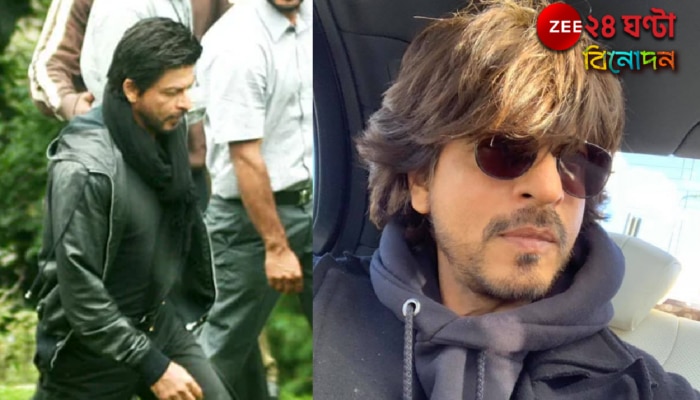 Shah Rukh Khan | Pahalgam Terror Attack: 'ঠাকুমা ছিলেন কাশ্মীরি, বাবা কাশ্মীর যেতে বারণ করেছিলেন'... Shah Rukh Khan | Pahalgam Terror Attack: 'ঠাকুমা ছিলেন কাশ্মীরি, বাবা কাশ্মীর যেতে বারণ করেছিলেন'...