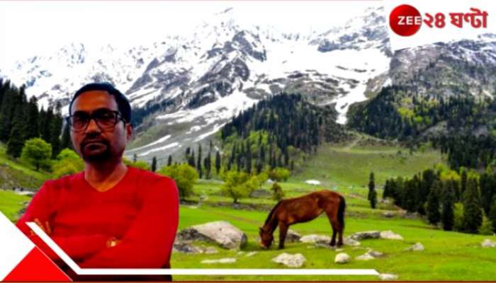 Pahalgam Terror Attack | Samir Guha: ছিলেন মায়ের প্রবল ভক্ত! প্রসাদী ভোগ মাথায় বইতেন ভূস্বর্গে খুন সমীর...