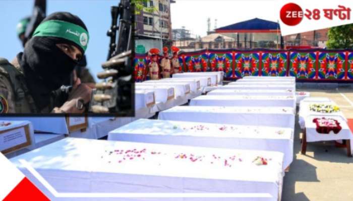 Pahalgam Attack Similarity with Hamas: পহেলগাঁওয়ে পর্যটক হত্যালীলা, ইজরায়েলে হামাসের গণহত্যা! ভয়ংকর অদ্ভূত মিল...