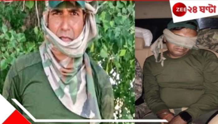 Hoghly jawan detained by Pak Rangers: বড় খবর, পাকসেনার হাতে আটক হুগলির জওয়ান! সীমান্তে বাড়ছে উত্তেজনা...